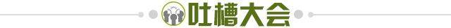 2b8cdd63-014e-4fb0-8ed6-ee713f164b7d.jpg@!img01
